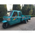 800cc mini truck cargo tricycle